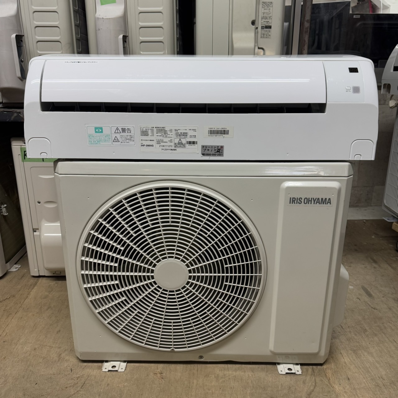 エアコン　アイリス　IHF-2805G　2021年製 本体のみ】アイリスオーヤマ ルームエアコン 10畳用 2.8kW